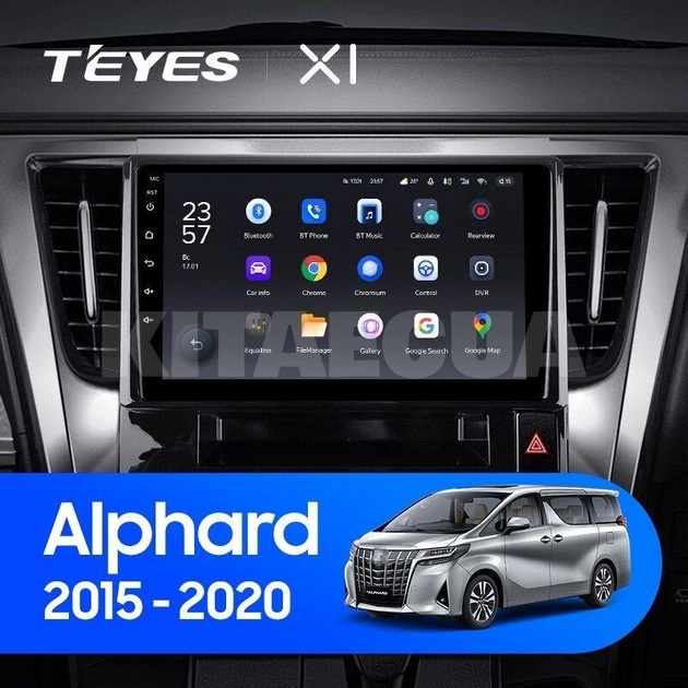 Штатна магнітола X1 2+32Gb 10" Toyota Alphard H30 2015-2020 Teyes (26871) - 3