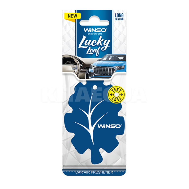 Ароматизатор Lucky Leaf New Car "новое авто" сухой листик Winso (537920)
