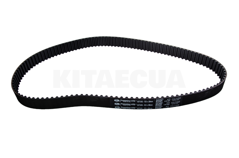 Ремінь ГРМ 2.0 L GATES на Great Wall HAVAL H3 (SMD182293) - 2