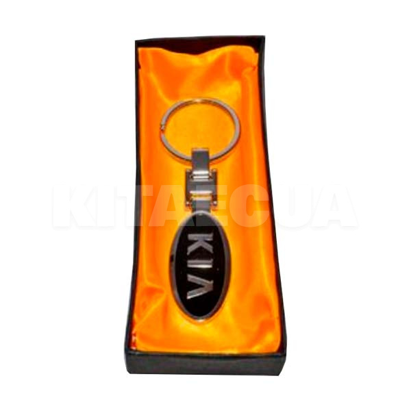 Брелок для ключей "KIA" Black (2204)