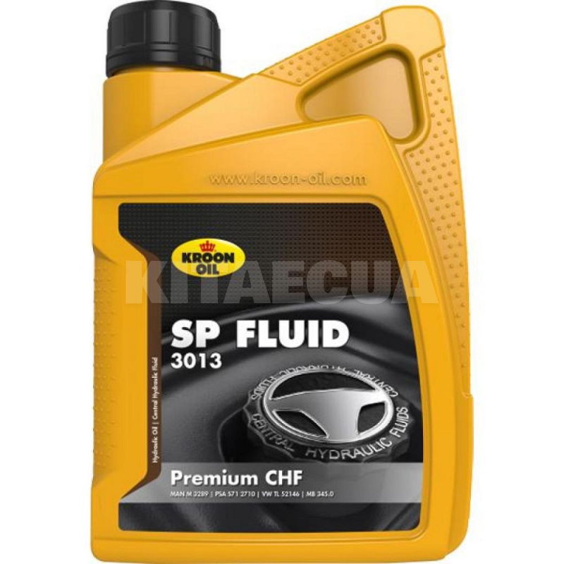 Масло гидравдическое синтетическое 1л SP FLUID 3013 KROON OIL (KL 04213)