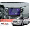 Штатная магнитола MOSS M3 4+32 ГБ 9" Hyundai Sonata 6 YF 2009-2014 (B) AMS (50008)