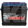 Аккумулятор автомобильный 60Ач 510А "+" справа Energia (22386)