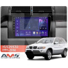 Штатная магнитола MOSS M3 4+32 ГБ 9" BMW X5 1999-2006 (maximum equipment) AMS (49803)