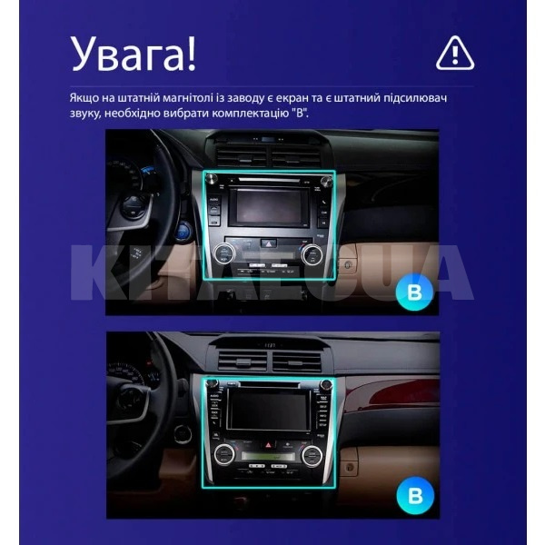 Штатна магнітола PRO 10464 4+64 Gb 10 Toyota Camry 7 XV 50 2011-2014 (B) SIGMA4car (40168) - 3
