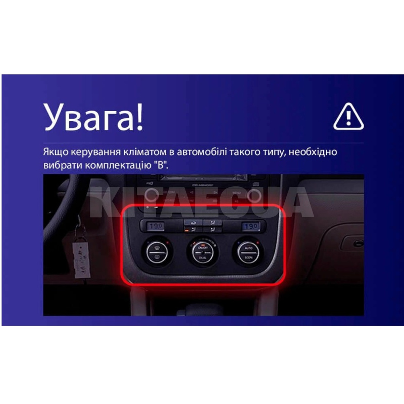 Штатна магнітола MOSS M3 4+32 ГБ 10" Volkswagen Jetta 5 2005-2010 (F2) AMS (50931) - 5