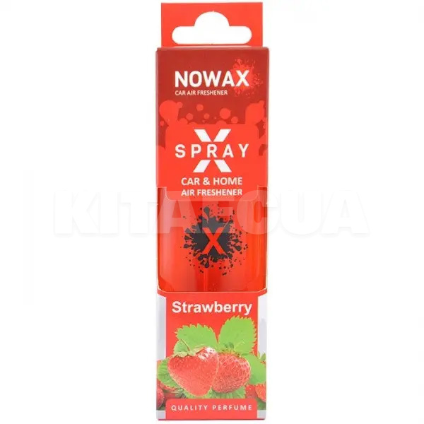 Ароматизатор "полуниця" 50мл X Spray Strawberry NOWAX (NX07593)