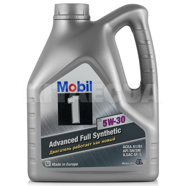 Масло моторное синтетическое 4л 5W-30 X1 MOBIL (152103)