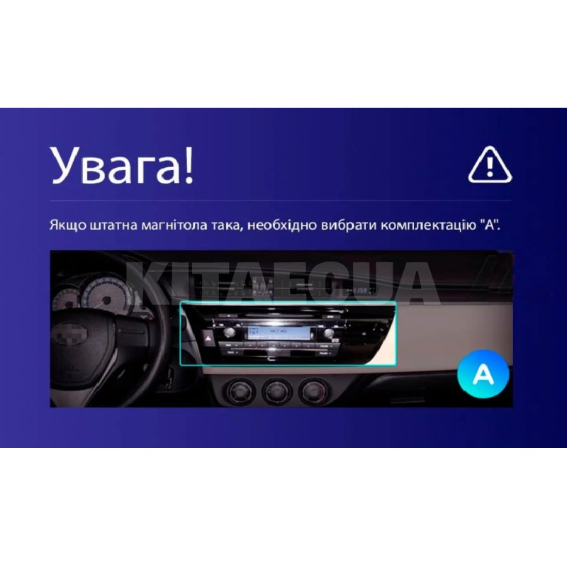 Штатна магнітола X10232 2+32 Gb 10" Toyota Corolla 11 2012-2016 (A) SIGMA4car (34208) - 4