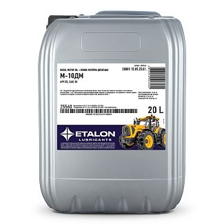 Масло моторное минеральное 20л М-10ДМ ETALON