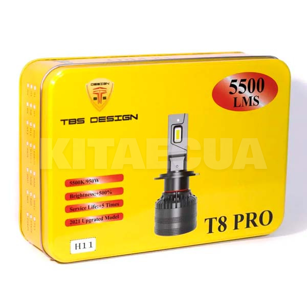 LED лампа для авто T8 PRO H11 55W 6000K (Комплект) TBS Design (00-00019918) - 2