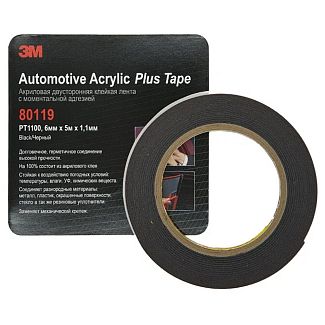 Скотч монтажный двухсторонний 6 мм х 5 м 3M