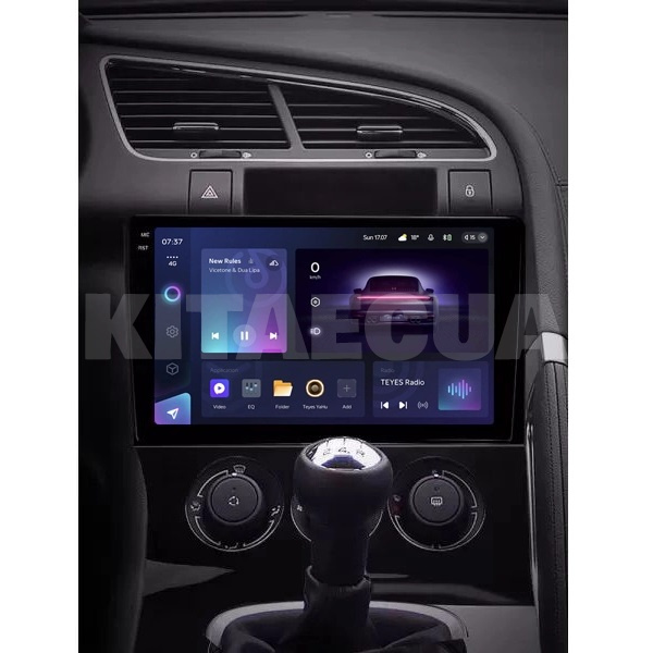 Штатна магнітола CC3 2k 4+32Gb 9" Peugeot 3008 1 2009-2016 (F1) Teyes (36391) - 2