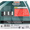 Масло моторне синтетичне 4л 5W-30 MAGNATEC Stop-Start A5 CASTROL (MGSS5W30A5/2-CASTROL)