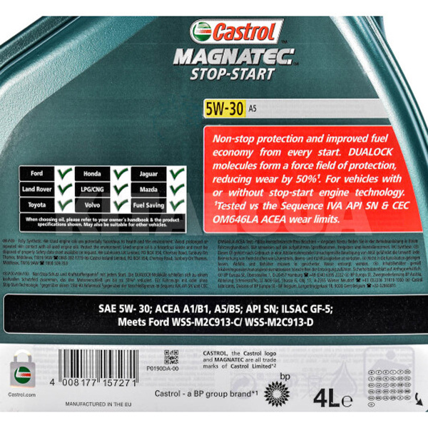 Масло моторне синтетичне 4л 5W-30 MAGNATEC Stop-Start A5 CASTROL (MGSS5W30A5/2-CASTROL) - 2