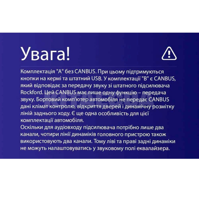 Штатна магнітола MOSS M3 4+32 ГБ 10" Mitsubishi Lancer 10 CY 2007-2012 (A) AMS (50841) - 2