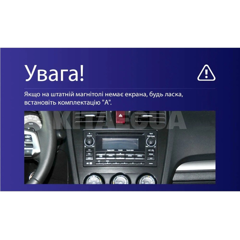 Штатна магнітола X9232 2+32 Gb 9" Subaru Forester 4 SJ 2012-2015 (A) SIGMA4car (33770) - 4