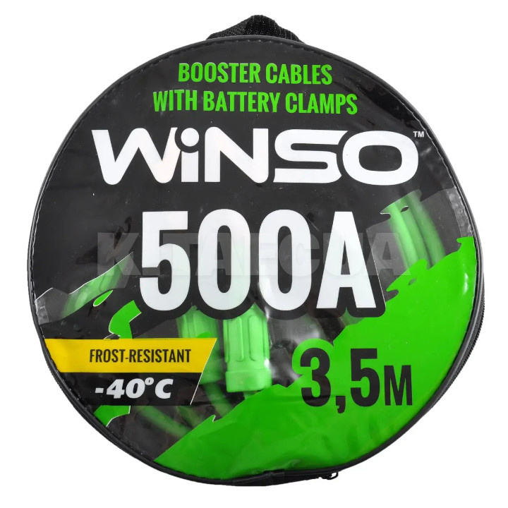 Провід пусковий 500А 3.5м кругла сумка Winso (138510)