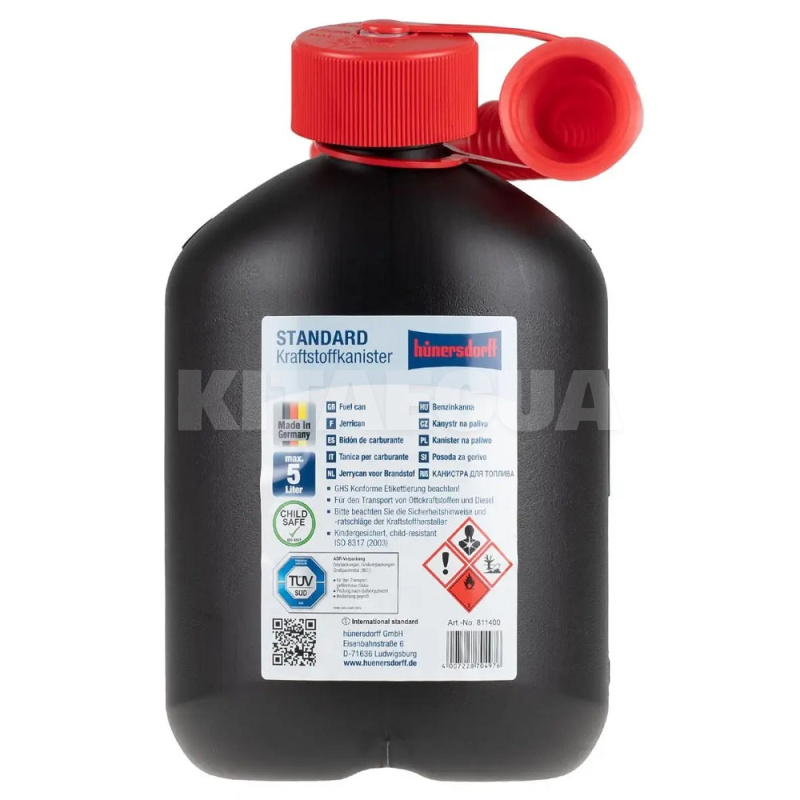 Канистра 5л пластиковая ALCA (109499)