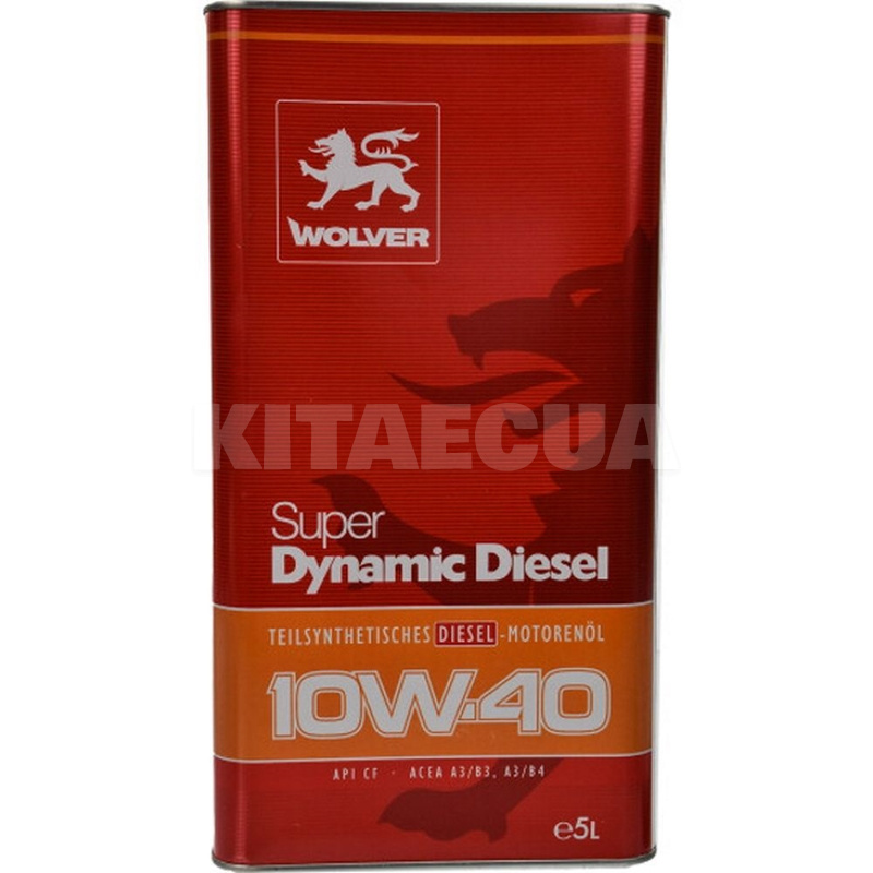 Масло моторное полусинтетическое 5л 10w40 cf super dynamic diesel WOLVER (2390)