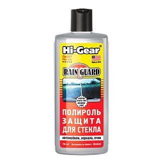 Поліроль-захист для скла 118мл HI-GEAR