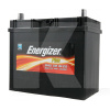 Стартерная аккумуляторная батарея Energizer (31500-T7AH01)