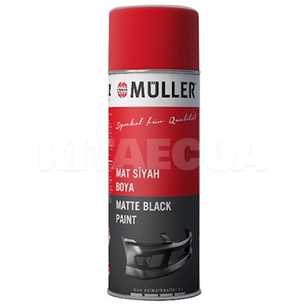 Краска матовая 400мл черная Muller (890162400)