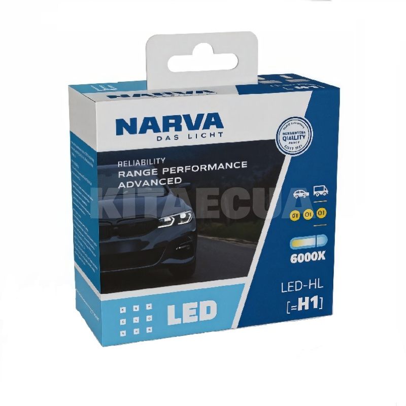 LED лампа для авто H1 19W 6000K Range Power Advanced +100% NARVA (181818100)
