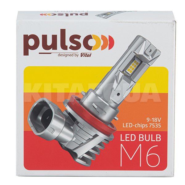 LED лампа для авто HB4 28W 6500K (комплект) PULSO (M6-HВ4)