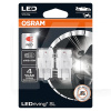 LED лампа для авто LEDriving SL W3x16q 1.7W 6000K (комплект) Osram (7515DRP-02B)