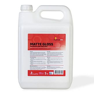 Полироль для пластика MatteGloss 5л ChemicalPRO - Kitaec.ua Полироль для пластика MatteGloss 5л ChemicalPRO