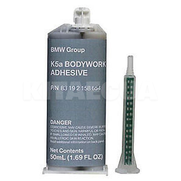 Клей двухкомпонентный для кузова K5a BodyWork Adhesive 50мл BMW (83192158654)