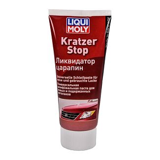 Антицарапин 200мл Kratzer Stop LIQUI MOLY