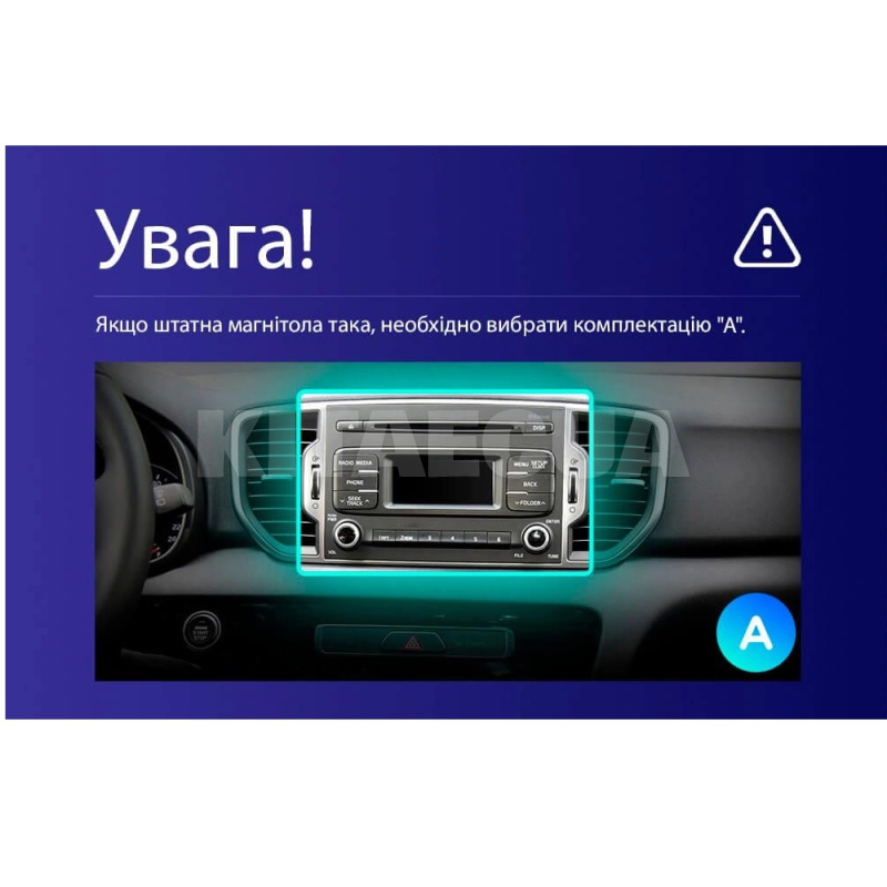 Штатна магнітола MOSS M3 4+32 ГБ 9" Kia Sportage 4 QL 2016-2018 (A) AMS (50083) - 4