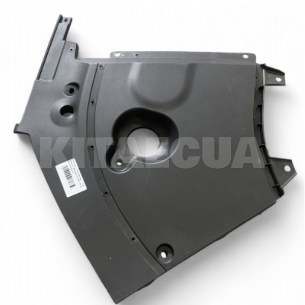 Накладка пластиковая под капотом правая BYD (13992505-00) - 2