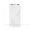 Повербанк Mi Power Bank 3 20000 mAh 18W белый Xiaomi (VXN4258CN)