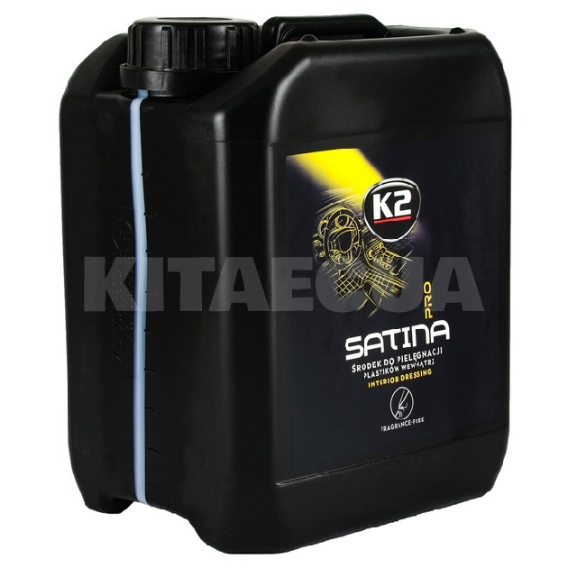 Полироль для пластика с нейтральным ароматом 5л Satina Pro K2 (D5095) - 2