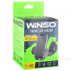 Утримувач планшета 145-250 мм Winso (201150)