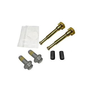 Ремкомплект супорта переднього (направляючі + пильовики) 