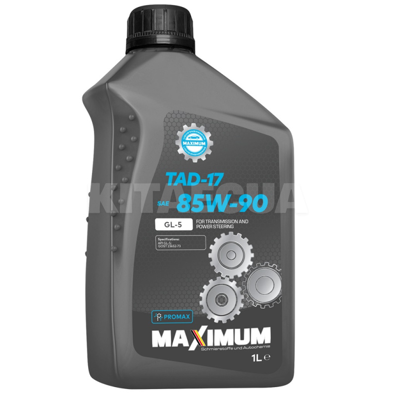 Масло трансмісійне мінеральне 1л 80W-90 Trans Max TAD17I GL-5 MAXIMUM (MAXIMUM Trans Max 85W90 GL-5_1л)