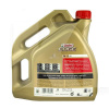 Масло моторное синтетическое 4л 0W-30 A3/B4 EDGE Titanium CASTROL (R1-EDG0334-4X4T-Cast)