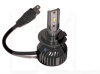LED лампа для авто H7 PX26d 30W 6000K HeadLight (00-00017225)