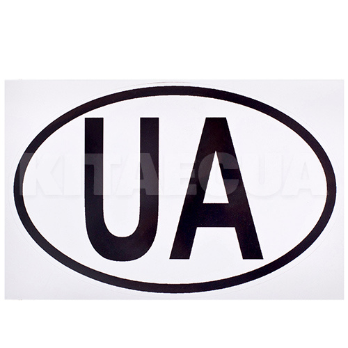 Наклейка знак " UA " ч / б 90х140 мм VITOL (STICKER-UA-BW)