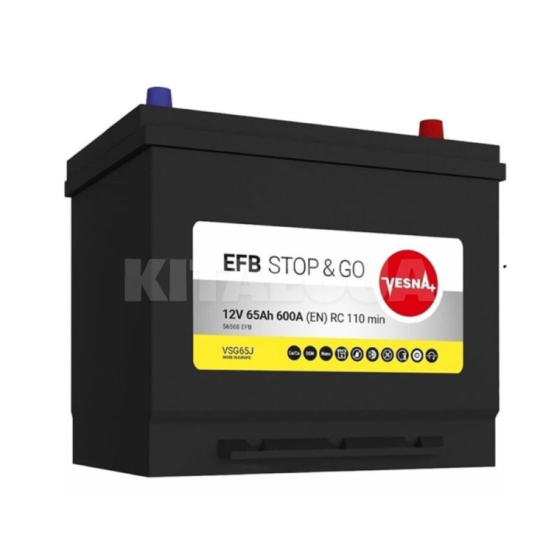 Акумулятор автомобільний 65Ач 600А "+" зліва Vesna (312 160)