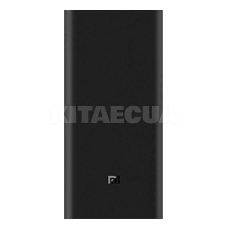 Повербанк Mi Power Bank 20000mAh 50W черный Xiaomi (BHR5080CN)