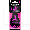 Ароматизатор Light Bubble Gum "жвачка" сухой листик Winso (532940)