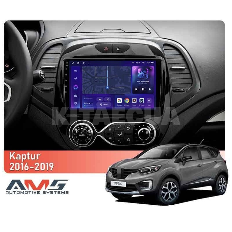 Штатна магнітола MOSS M3 4+32 ГБ 9" Renault Kaptur 2016-2019 (F2) AMS (50631) - 2