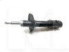 Амортизатор передний газомасляный KLM Autoparts на Chery AMULET (A11-2905010BA-GM)