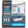 Галогенные лампы H1 55W 12V StarBlue +30% комплект Solar (1241S2)