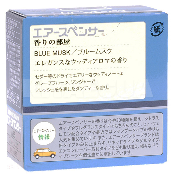 Ароматизатор "ледяной шторм" Air Spencer меловой наполнитель Blue Musk А-85 Eikosha (Bl-Musk) - 2